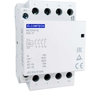 Контактор модульный ELCOMTECH 40A 3NO 1NC 230VAC (3НО 1НЗ 230В) 3х модуль MCON21B-40-31-230AC УТ-00026357