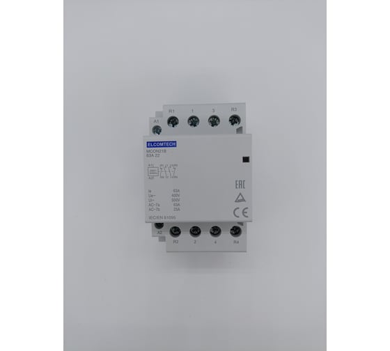 Контактор модульный ELCOMTECH MCON21B-63-22-230AC УТ-00026361