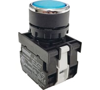 Нажимная круглая кнопка Emas синяя, 250 В AC, 4 А, 12-30 В AC/DC, B172DM