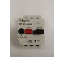 Автомат защиты двигателя iskra MS25-0,63 УТ-00025322