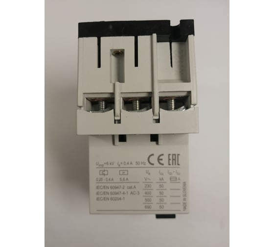 Автомат защиты двигателя iskra MS25-0,4 УТ-00025321