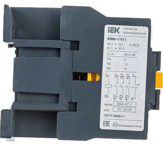 Контактор IEK КМИе-11811 18А 400В/АС3 1НЗ KKME11-018-400-01