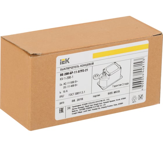 Концевой выключатель IEK ВК-200-БР-11-67У2-21, IP67, KV-1-200-1