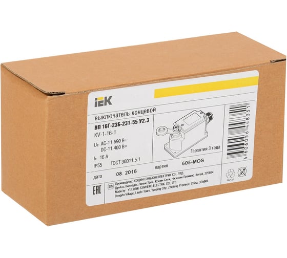 Концевой выключатель IEK ВП, 16Г-23Б-231-55, У2.3, 1з+1р, IP55, KV-1-16-1