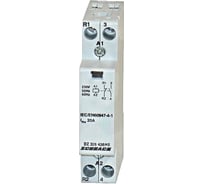 Модульный контактор Schrack Technik 20A, 1 НО+1 НЗ, 230В пер.т., серия AMPARO артикул Австрия BZ326438ME