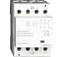 Модульный контактор Schrack Technik 40A, 2 НО+2 НЗ, 230В пер.т., серия AMPARO артикул Австрия BZ326466ME