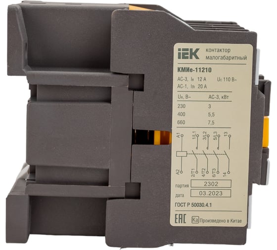 Контактор IEK КМИе-11210 12А, 110В/АС3, 1НО KKME11-012-110-10