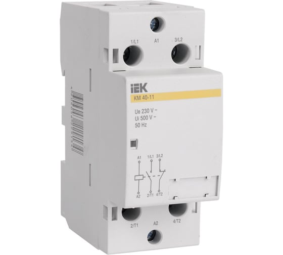 Модульный контактор IEK КМ63-20, AC MKK10-63-20 1