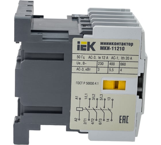 Миниконтактор IEK МКИ-11210 12А 230В/АС3 1НО KMM11-012-230-10