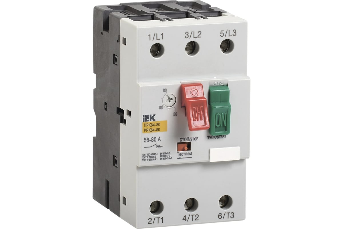 Пускатель IEK ПРК64-63, In=64A, Ir=40-63A, Ue 660В DMS22-63 - выгодная ...