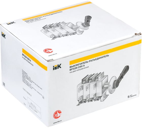Выключатель-разъединитель IEK ВР32И-35В71250, 250А SRK21-211-250