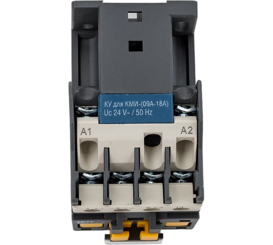 Контактор IEK КМИ-11210, 12А, 24В/АС3, 1НО KKM11-012-024-10