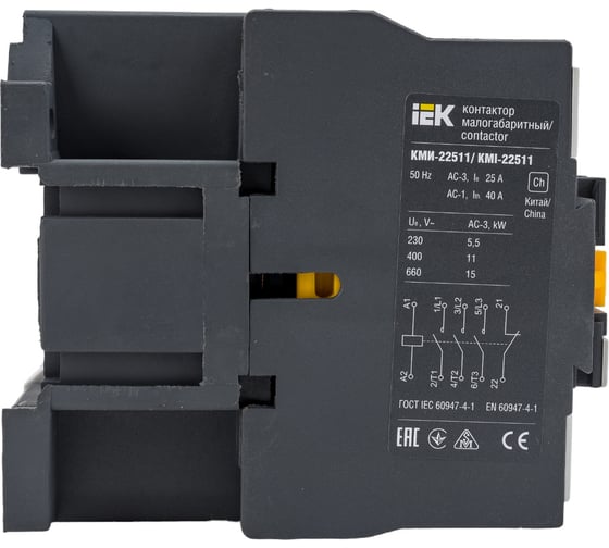Контактор IEK КМИ-22511, 25А, 400В/АС3, 1НЗ KKM21-025-400-01