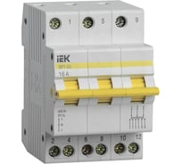 Трехпозиционный выключатель-разъединитель IEK ВРТ-63, 3P, 16А MPR10-3-016