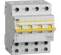 Трехпозиционный выключатель-разъединитель IEK ВРТ-63, 4P, 50А MPR10-4-050