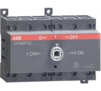 Рубильник ABB OT80F3C, реверсивный, 3п, без рукоятки 1SCA105402R1001