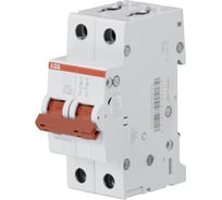 Рубильник ABB SHD202/32, 2полюса, рычаг красный 2CDD272111R0032