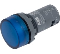 Лампа ABB CL2-523L синяя со встроенным светодиодом 230В AC 1SFA619403R5234