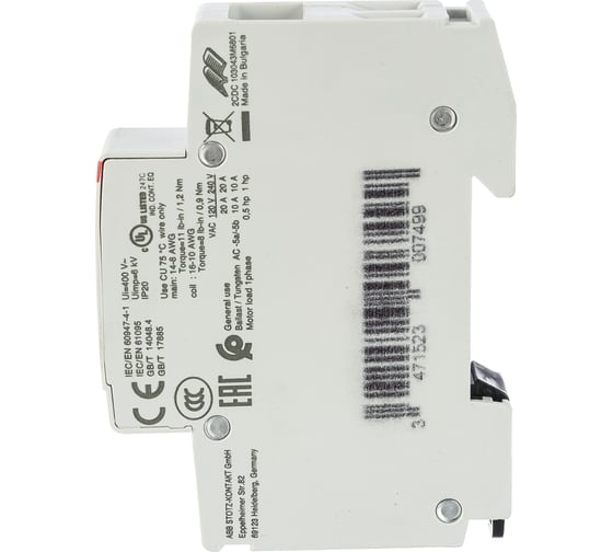 Контактор ABB ESB20-11N-06, модульный, 20А, АС-1, 1НО+1НЗ, катушка, 230В, AC/DC 1SBE121111R0611