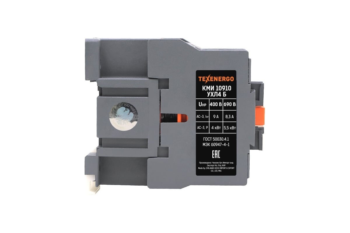 Магнитный пускатель Texenergo КМИ 10910 9А 110В 1з Б KMI10911010 ...