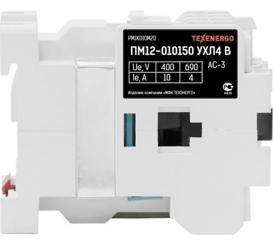Магнитный пускатель Texenergo ПМ12-010150 22 В 1з Б PM1K010M20