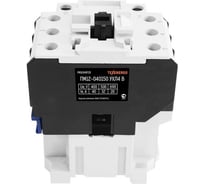 Магнитный пускатель Texenergo ПМ12-040150 110В 1з Б PM1K040F20