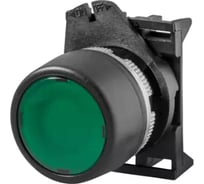 Кнопка Giovenzana плоская, стеклянная, желтая, D22 PPRL3