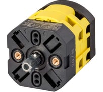 Реверсивный 3-полюсный переключатель Giovenzana с самовозвратом в "0" P0120013R