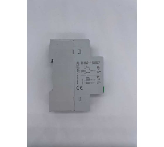 Контактор модульный iskra IKA232-20/230V УТ-00022056