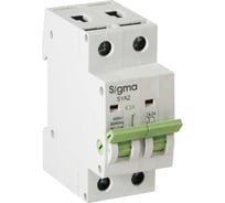 Рубильник (разъединитель) Sigma Elektrik 2P 63A 1шт. SYA2063
