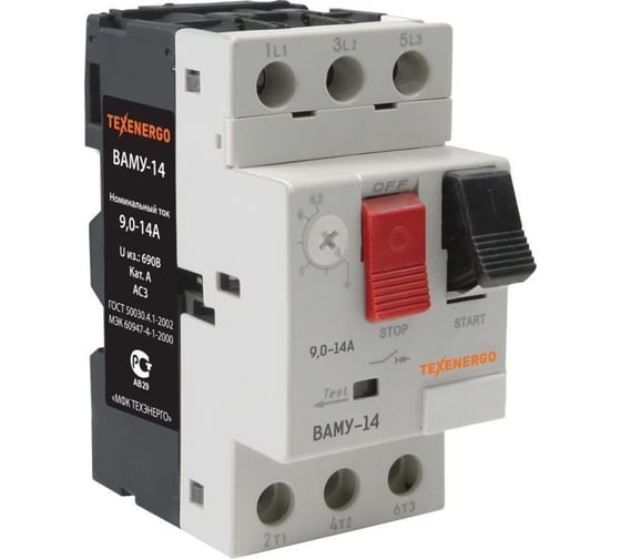 Автоматический выключатель Texenergo ВАМУ 9,0-14А MS16M 1