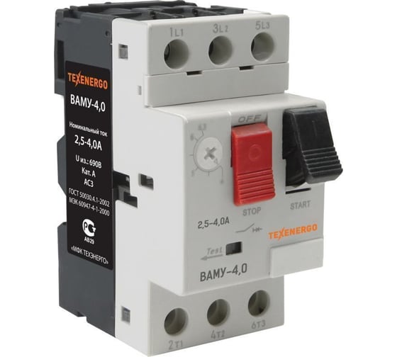 Автоматический выключатель Texenergo ВАМУ 2,5-4,0А MS08M 1