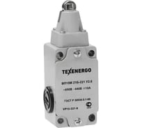 Выключатель путевой концевой Texenergo ВП15М 21Б-221 У2.8 VP15-221-8