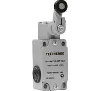 Выключатель путевой концевой Texenergo ВП15М 21Б-231-54 У2.8 VP15-231-8