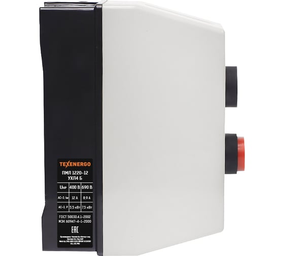 Магнитный пускатель Texenergo ПМЛ 1220 400В У2 Б РТЛ 1012-М2 5,5-8А PM3L12QR12
