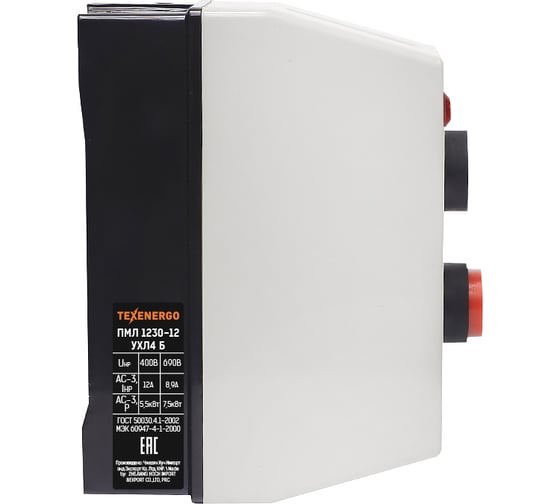Магнитный пускатель Texenergo ПМЛ 1230 400В У2 Б РТЛ 1014-М2 7,0-10А PM3L12QR14L