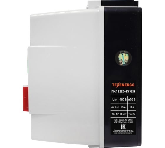 Магнитный пускатель Texenergo ПМЛ 2220 230В 25А У2 Б РТЛ 1022-М2 17-25А PM3L25MR22