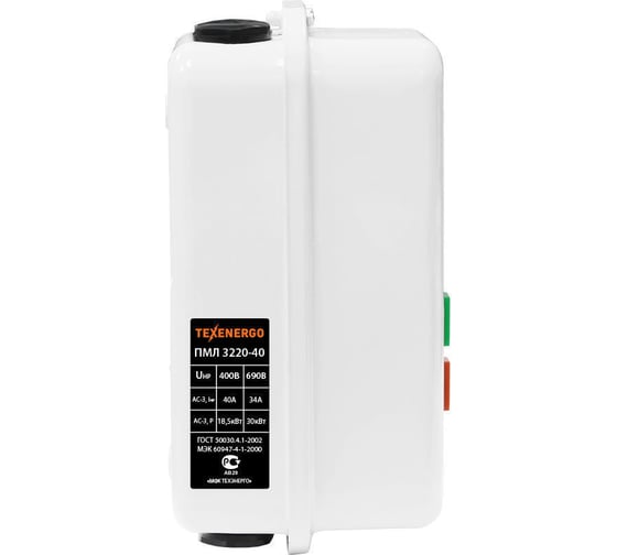 Магнитный пускатель Texenergo ПМЛ 3220 400В 40А 1з+1р У2 Б РТЛ 2055-М2 30-40А PM3L40QR55