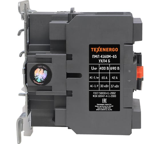 Магнитный пускатель Texenergo ПМЛ 4160М 230В 65А 1з+1р УХЛ4 Б PM1L65MM