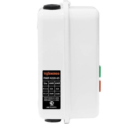 Магнитный пускатель Texenergo ПМЛ 4220 400В 65А 1з+1р У2 Б РТЛ 2059-М2 48-65А PM3L65QR59