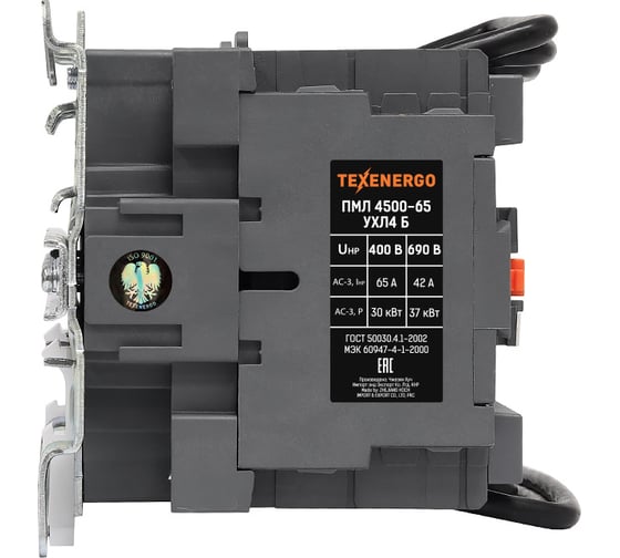 Магнитный пускатель Texenergo ПМЛ 4500 400В 65А 2з+2р УХЛ4 Б PM2L65Q