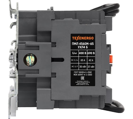 Магнитный пускатель Texenergo ПМЛ 4560М 230В 65А 2з+2р УХЛ4 Б PM2L65MM