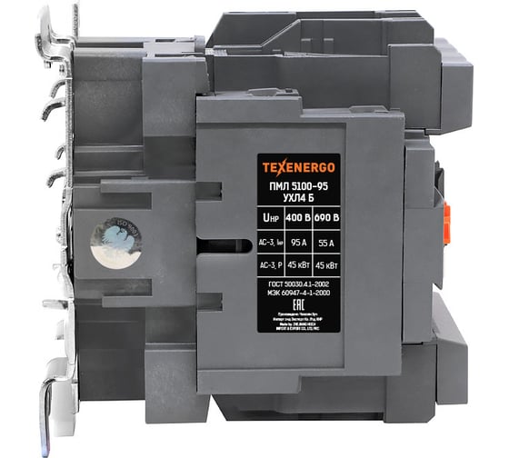 Магнитный пускатель Texenergo ПМЛ 5100 110В 95А 1з+1р УХЛ4 Б PM1L95F