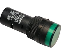 Индикатор светодиодный Briswik АД(AD)-16 зеленый 24В AC/DC IP65 16AC/DC24V-g.BR