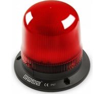 Сигнальная колонна Emas маячкового типа, IT120R024