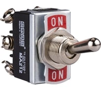 Тумблер Emas ON-ON дубль контактов, 250В, 16А MA212