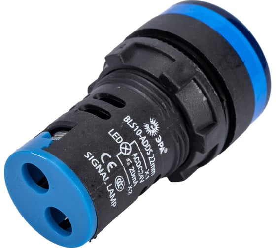 Лампа ЭРА AD22DS(LED)матрица d22мм, синий, 24В, AC/DC, 10/1000/12000 Б0045613