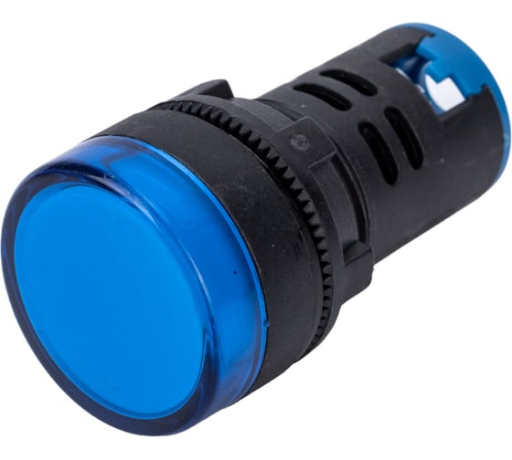 Лампа ЭРА AD22DS(LED)матрица d22мм, синий, 24В, AC/DC, 10/1000/12000 Б0045613