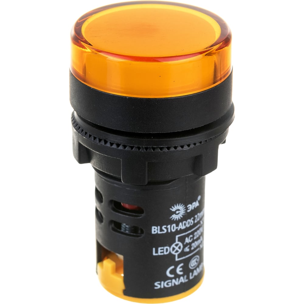 Лампа ЭРА AD22DS(LED)матрица d22мм, желтый, 230В, 10/1000/12000 ...