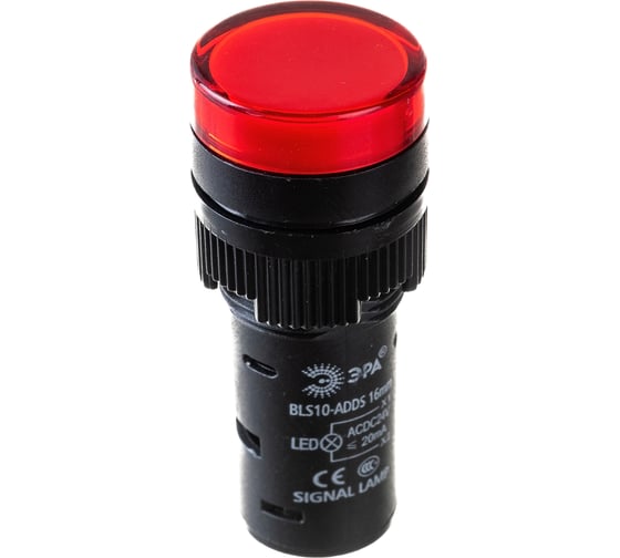 Лампа ЭРА AD16DS(LED)матрица, d16мм, красный, 24В, AC/DC 20/1000/28000 Б0045608